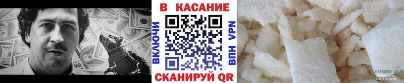 Где купить Норильск Канабис  COCAIN  ГАШИШ 