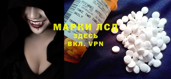 MDMA Premium VHQ Гусиноозёрск