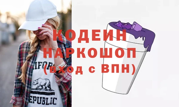 MDMA Premium VHQ Гусиноозёрск