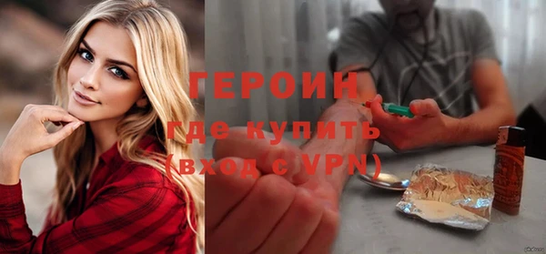 MDMA Premium VHQ Гусиноозёрск
