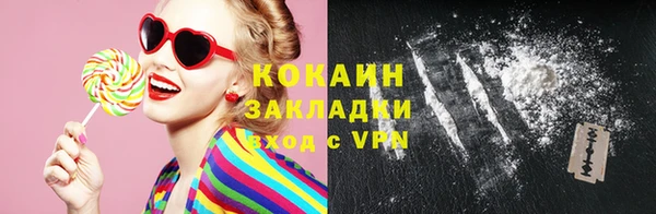MDMA Premium VHQ Гусиноозёрск
