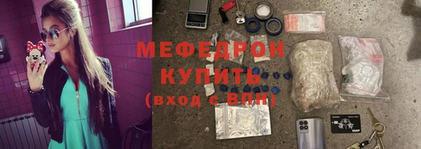 MDMA Premium VHQ Гусиноозёрск