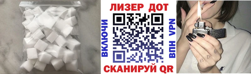 LSD-25 экстази ecstasy  дарнет шоп  Норильск 