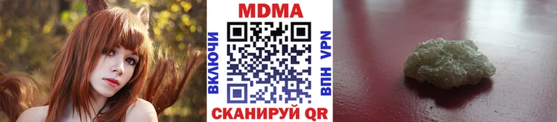 где купить   мега вход  МДМА crystal  Норильск 