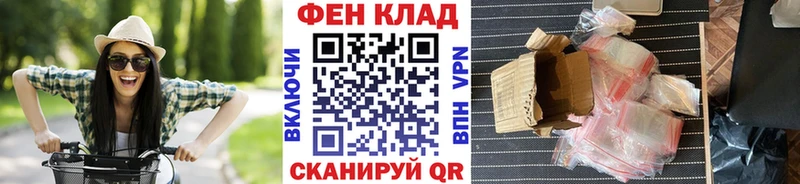 площадка какой сайт  Норильск  МЕТАМФЕТАМИН Methamphetamine 