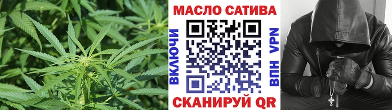 дарнет шоп  Норильск  ОМГ ОМГ маркетплейс  Дистиллят ТГК вейп 